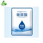 ماسک ورقه ای هیالورونیک اسید مدل قطره