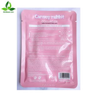 ماسک ورقه ای کلاژن میشا