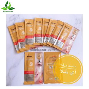 ماسک ورقه ای طلا