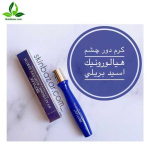 کرم دور چشم بریلی