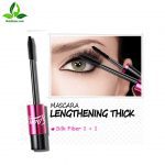 ریمل بیواکوا