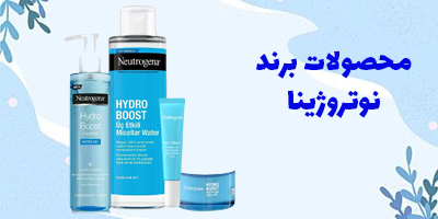 محصولات-کره-ای2